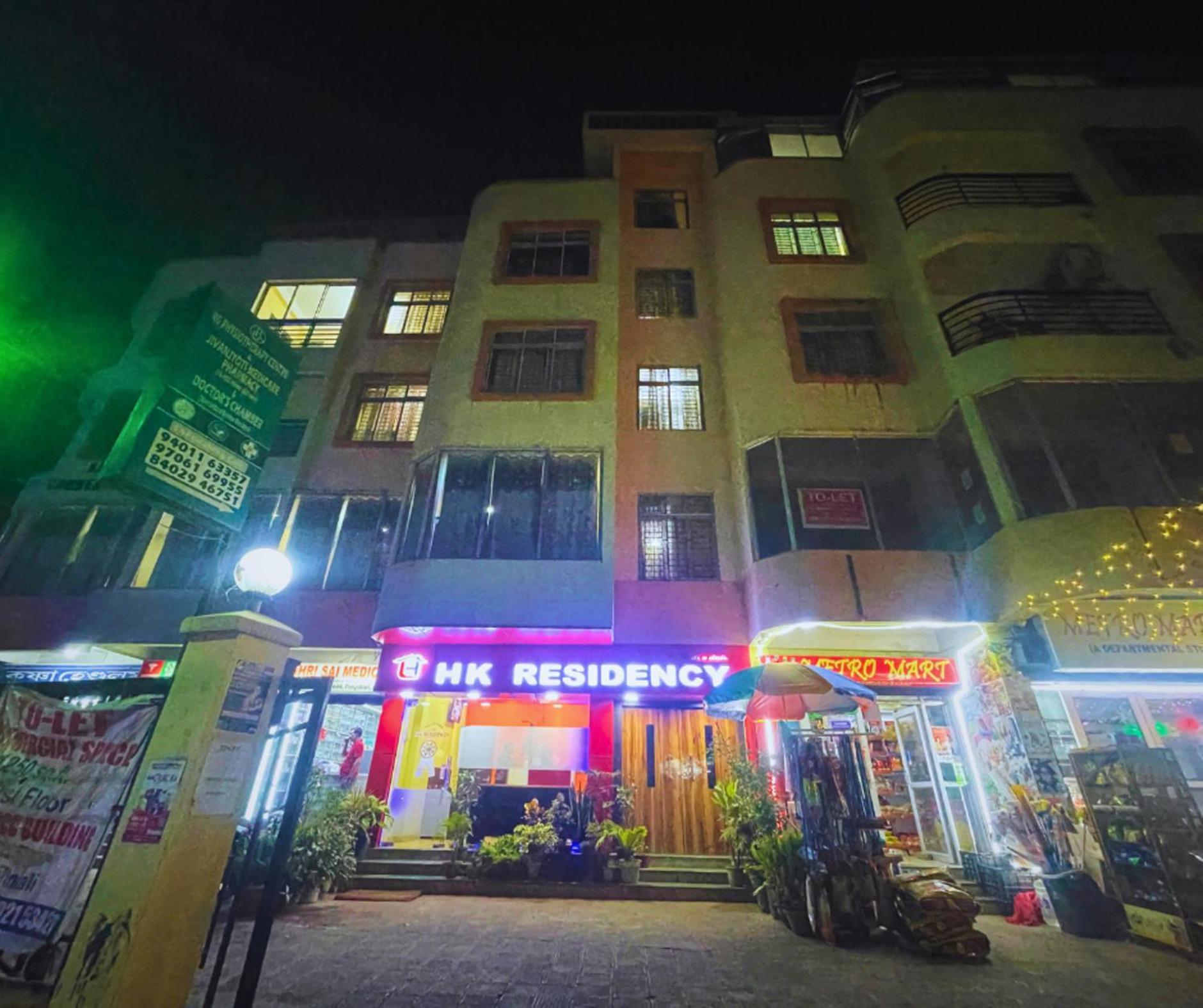 H K Residency Near Kalakshetra Hotel Гувахати Екстериор снимка