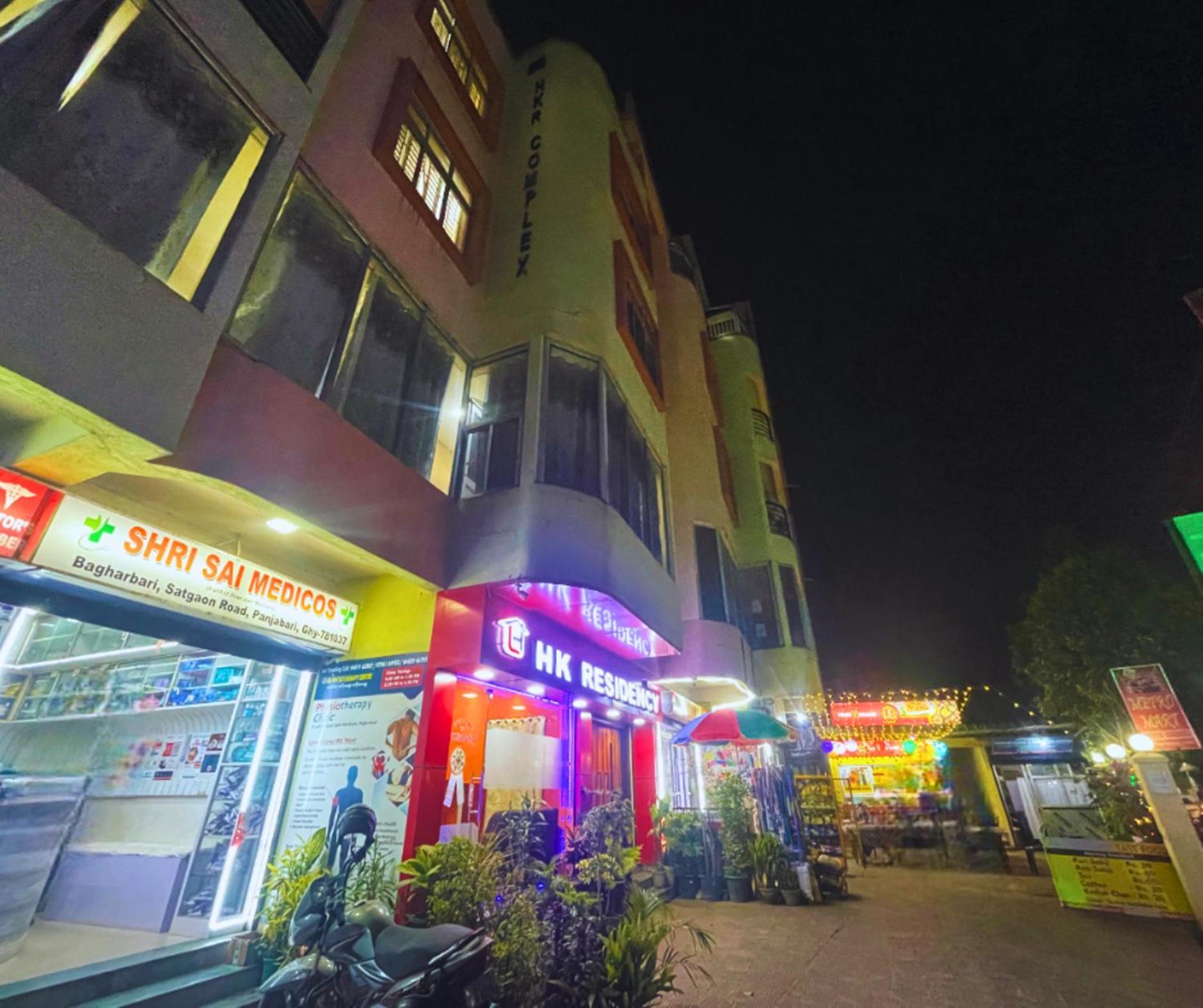 H K Residency Near Kalakshetra Hotel Гувахати Екстериор снимка