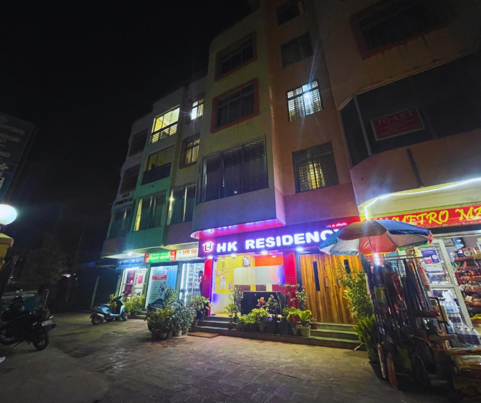 H K Residency Near Kalakshetra Hotel Гувахати Екстериор снимка
